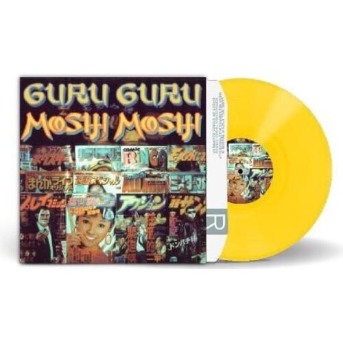 Moshi Moshi - 180gm Yellow Vinyl - Vinyl LP 180 Gram (Yellow)