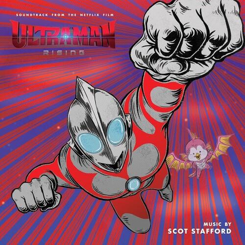 Ultraman: Rising (Soundtrack) - Vinyl LP