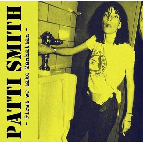 First We Take Manhattan - Vinyl LP