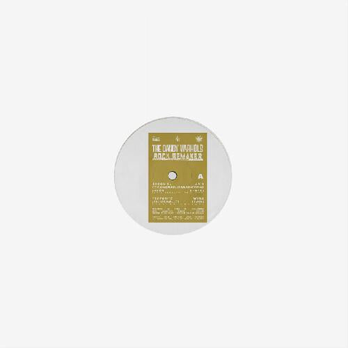 Rock Remaker - Vinyl LP