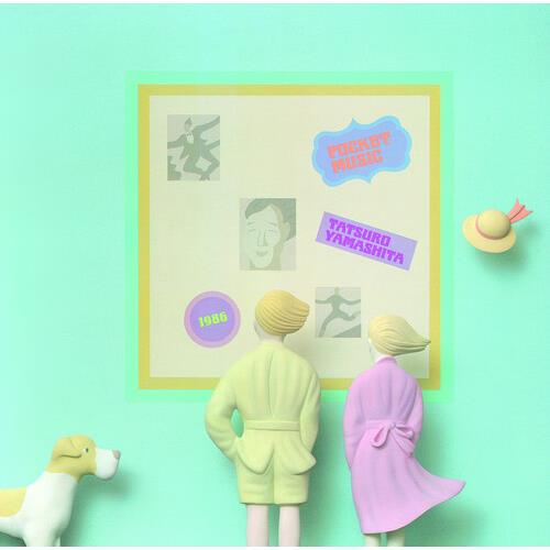 Pocket Music (2025 Vinyl Edition) - Limited Edition Vinyl LP 180 Gram