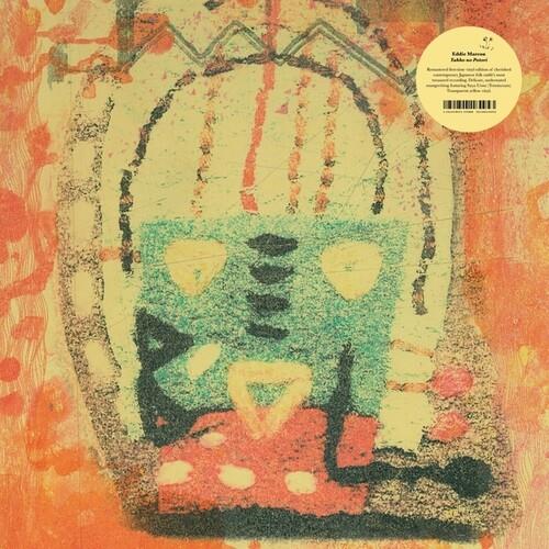 Yahho no Potori - Vinyl LP (Yellow)