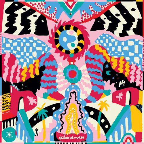 Bahar - Includes Bonus Tracks - Vinyl LP