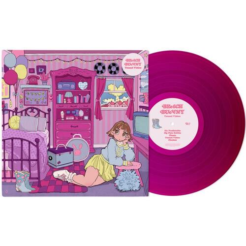 Tunnel Vision - Vinyl LP (Magenta)