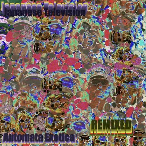 Automata Exotica (The Remixes) - Vinyl LP
