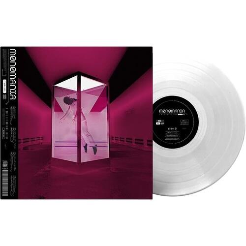 Clear vinyl record with black center label beside album cover featuring a figure in a glass box