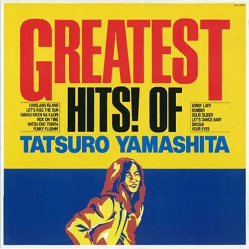 Greatest Hits Of Tatsuro Yamashita - Limited Edition Vinyl LP 180 Gram