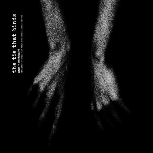 Steadfast Records: The First Two Seven Inches - Vinyl LP