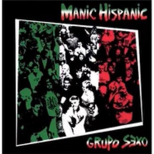 Grupo Sexo - Vinyl LP (Orange)