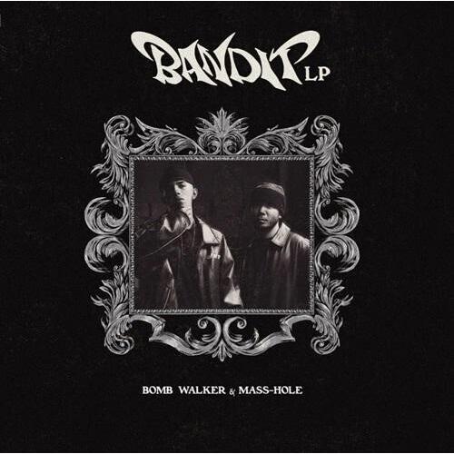 Bandit - Vinyl LP
