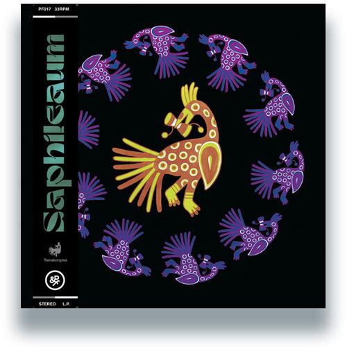 Tamalungma - Vinyl LP 180 Gram