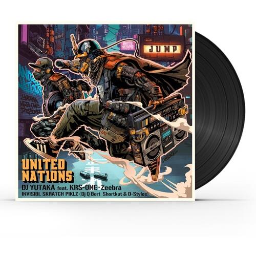 Jump - Vinyl LP