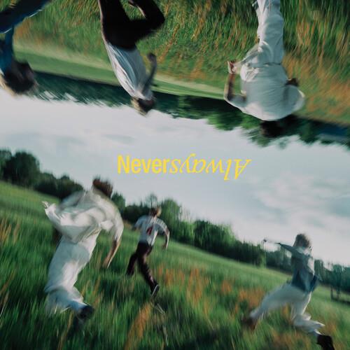 Vinyl LP cover featuring a mirrored image of figures running through a grassy field
