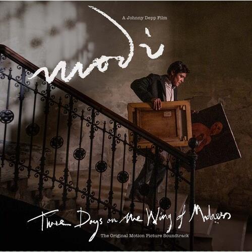 Modi: Three Days On The Wing Of Madness (Original Soundtrack) - Vinyl LP
