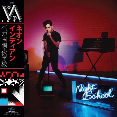 Vega Intl. Night School - Vinyl LP (Blue)