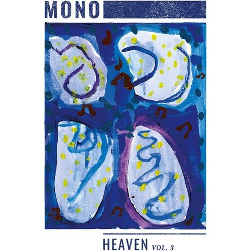 Heaven Vol. 3 - Purple - Vinyl LP (Purple)