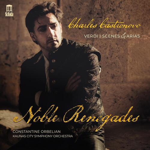 Noble Renegades (LP Version) - Vinyl LP
