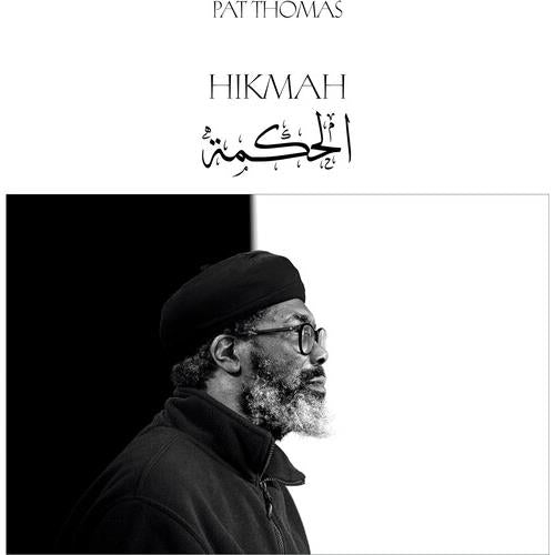 Hikmah - Vinyl LP
