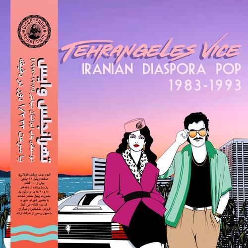 Tehrangeles Vice - Iranian Diaspora Pop 1983-1993 (Various Artists) - Vinyl LP