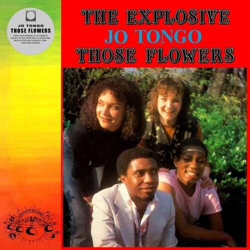 Those Flowers - Vinyl LP