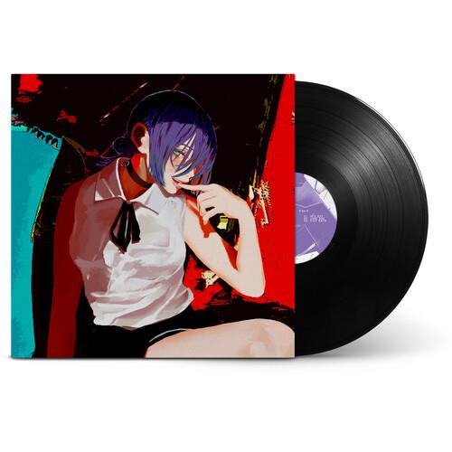 Iris Out / Jane Doe - 12-Inch Single