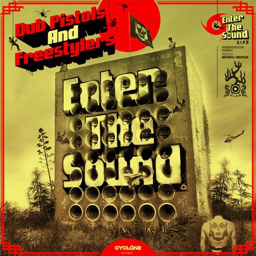Enter the Sound - Vinyl LP