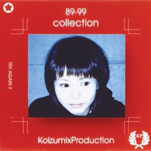 89 - 99 Collection - Vinyl LP