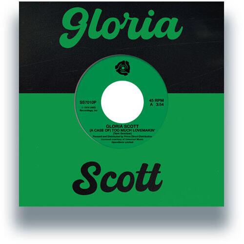 (A Case Of) Too Much Lovemakin' / What Am I Gonna Do - 7-Inch Single