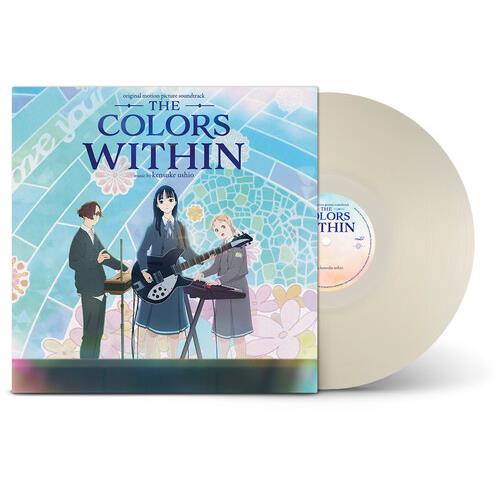 The Colors Within (Original Soundtrack) - Vinyl LP