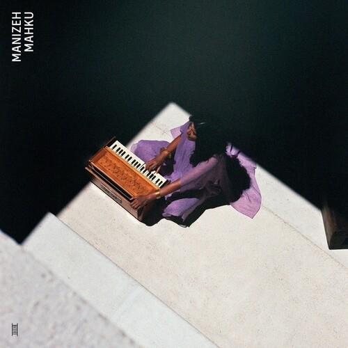 Mahku - Vinyl LP
