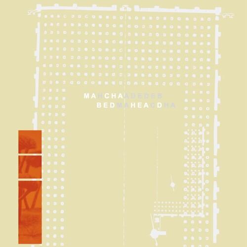 Macha Loved Bedhead - Bedhead Loved Macha - White - Vinyl LP (White)