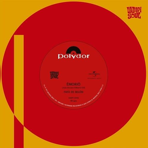 Emorio - 7-Inch Single