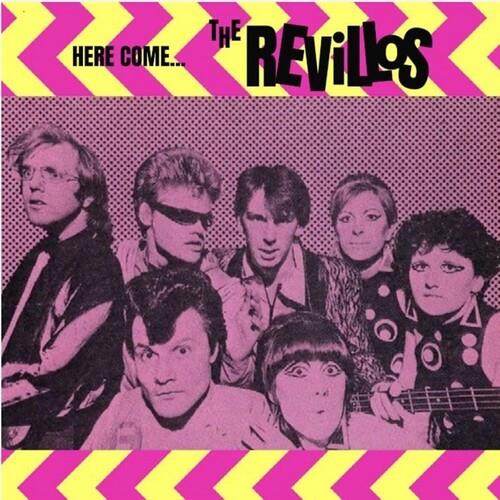 Here Come... - Vinyl LP