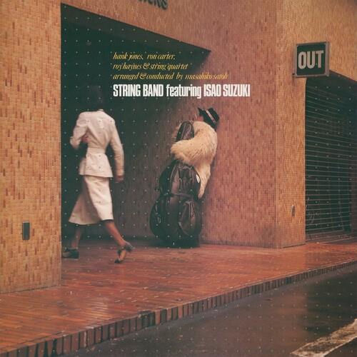 String Band - Vinyl LP