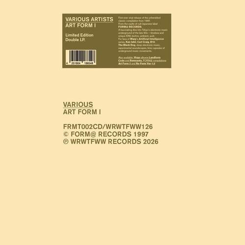 Art Form 1 (Various Artists) - Vinyl LP