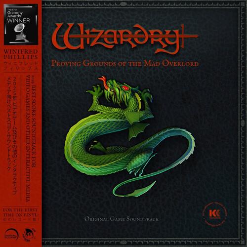 Black vinyl LP cover featuring a green dragon illustration and red title text
