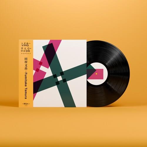 Mijin - Vinyl LP
