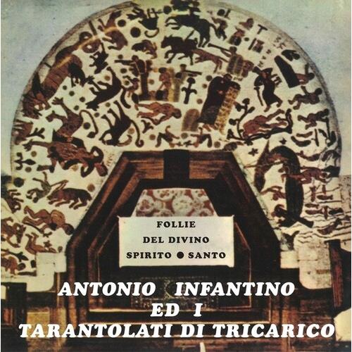 Vinyl LP cover featuring a mosaic arch with animal figures and a central title plaque