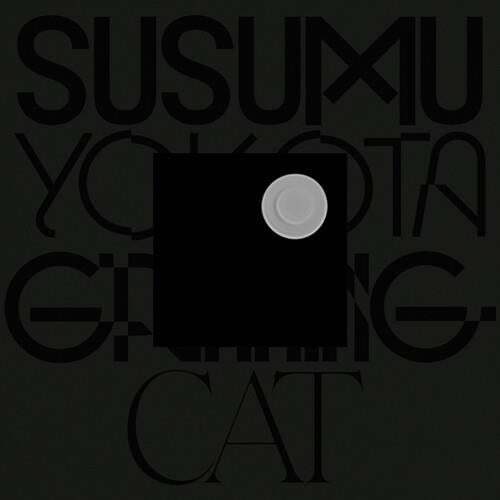 Grinning Cat (skintone Edition) - Vinyl LP (White)