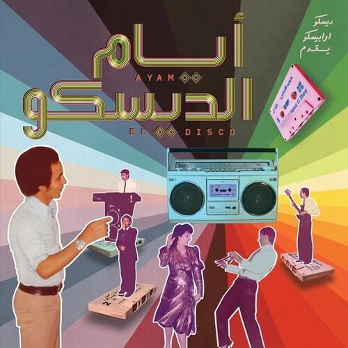 Ayam El Disco: Egyptian Disco, Boogie And Jeel Cassettes 1978-1992 Selected By Disco Arabesquo - Vinyl LP
