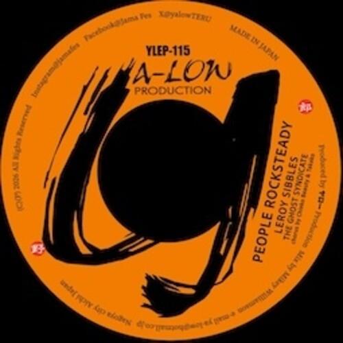 People Rocksteady feat. The Ghost Syndicate / Book Of Rules - 7-Inch Single