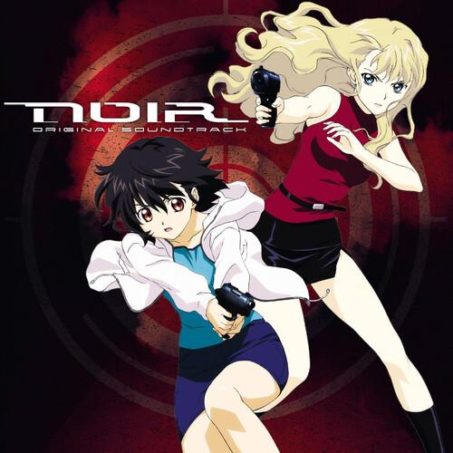 Noir (Original Soundtrack) - Vinyl LP