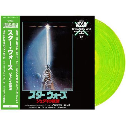 Star Wars: Return Of The Jedi - Original Motion Picture Soundtrack - Green Vinyl - Vinyl LP (Green)