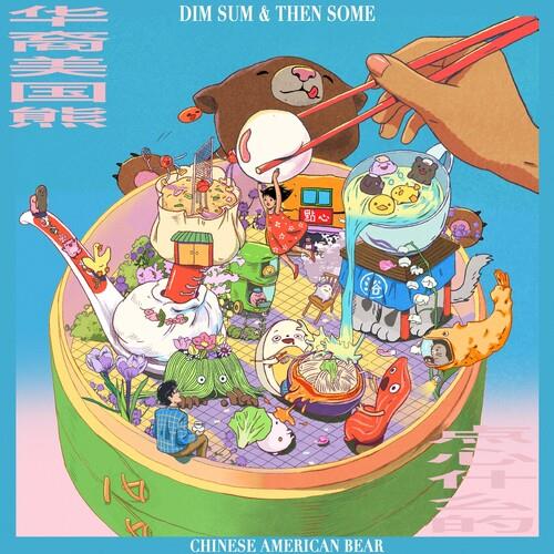 Dim Sum & Then Some - Red - Vinyl LP (Pink/Red)