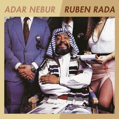 Adar Nebur - Vinyl LP