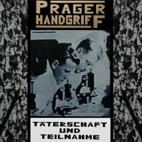 Taterschaft Und Teilnahme - Limited Edition Vinyl LP (Gold) - PRE-ORDER