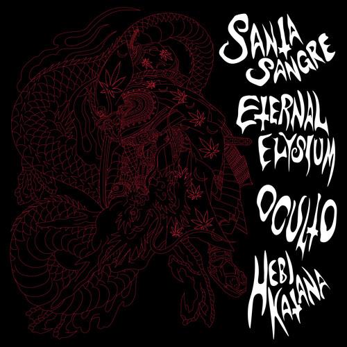 Black vinyl LP cover featuring red line art of a dragon and stylized white text