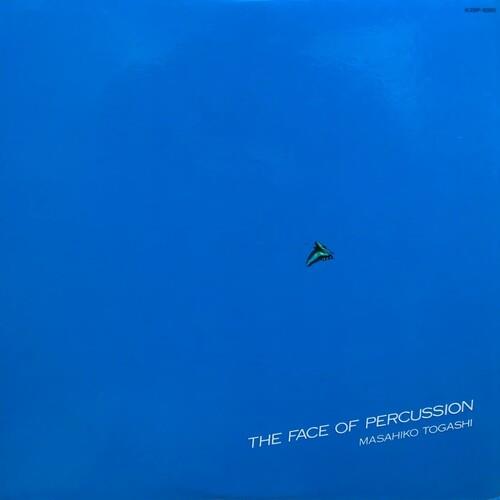 Face Of Percussion - Vinyl LP