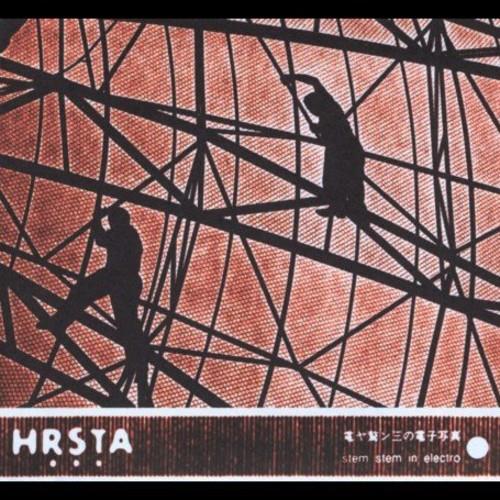 Stem Stem in Electro - Vinyl LP
