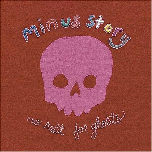No Rest for Ghosts - Vinyl LP